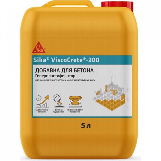 Гиперпластификатор для высокопрочного бетона SIKA ViscoCrete-200 669069