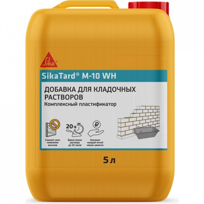 Комплексный пластификатор для кладочных растворов SIKA Tard M-10 WH 670396